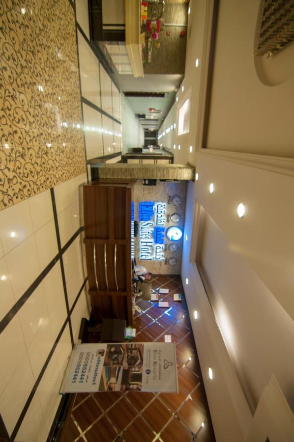 Elite Suites Hotel - Al Muruj Ριάντ Εξωτερικό φωτογραφία